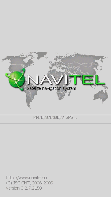 Navitel.Оренбург